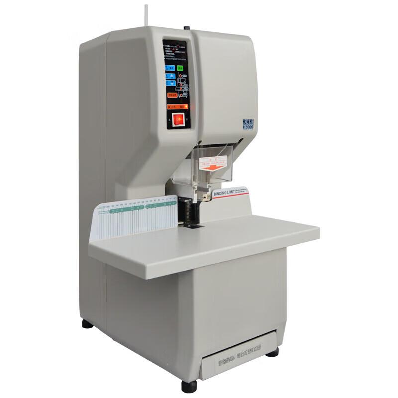 Umarsh Automatic Financial Binding Machine CN plug (adapter included)