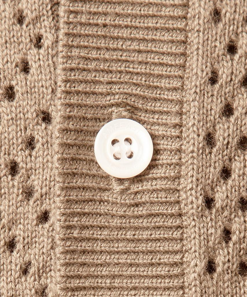 AMFEAST Amalfi Crochet Half Shirt Beige