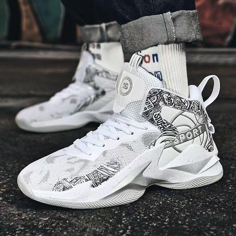 Venom Youth Basketball Shoes Friction Sound Non-slip Wear-resistant Lightweight Breathable High-top Men's Youth Mandarin Duck Sneakers