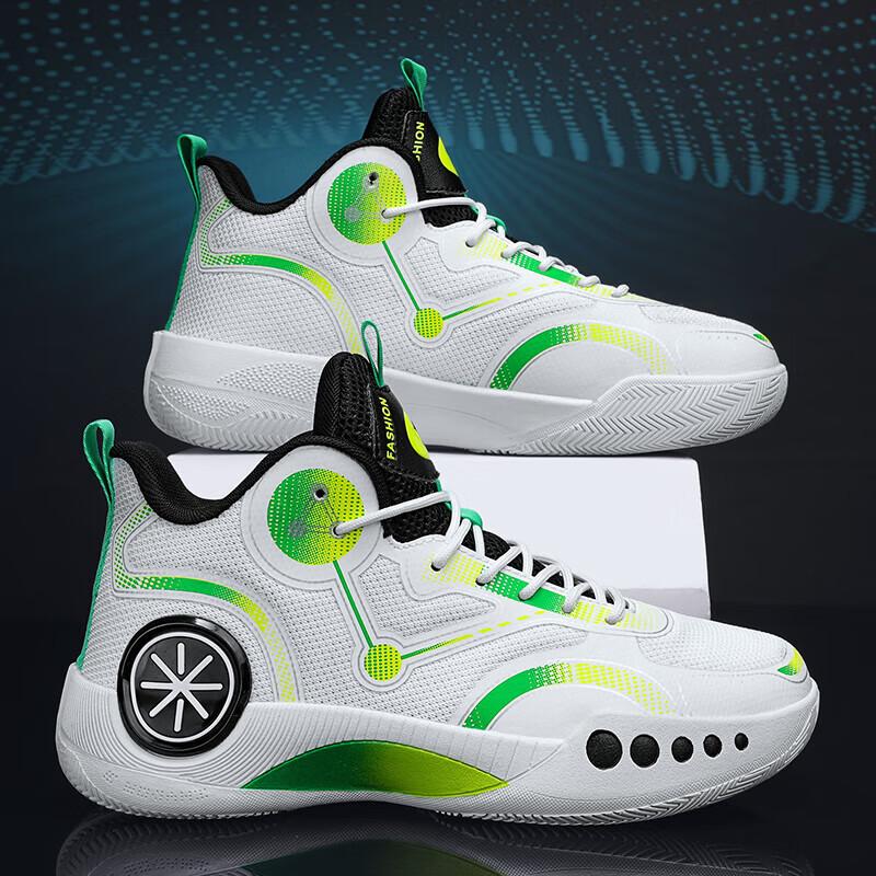 

Баскетбольные кроссовки мужские обувь весна 2025 новинка молодежные ученики средней школы повседневные беговые профессиональные тренировочные кроссовки 45