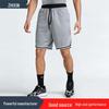 Men's Quick-Dry Loose Fit Summer Basketball Shorts: Outdoor Training Sportswear