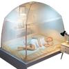 Heightened Yurt Mosquito Net