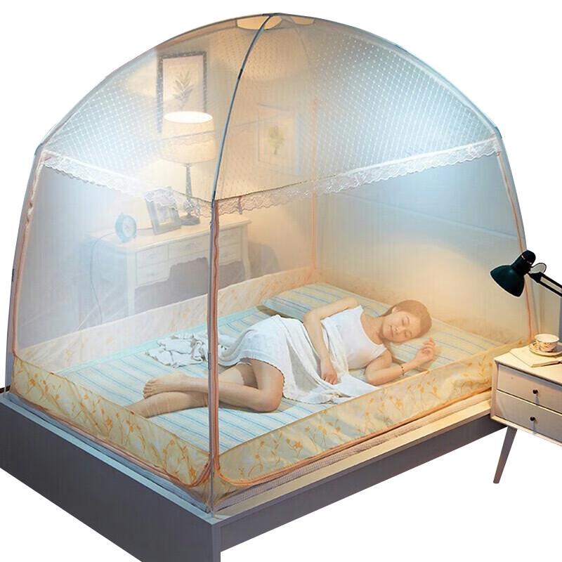 Nanjiren Heightened Yurt Mosquito Net