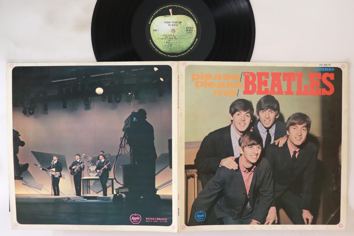 

LP Record - Please Please Me (-2000yen Printed AP8675 APPLE 1969 Japan Rock