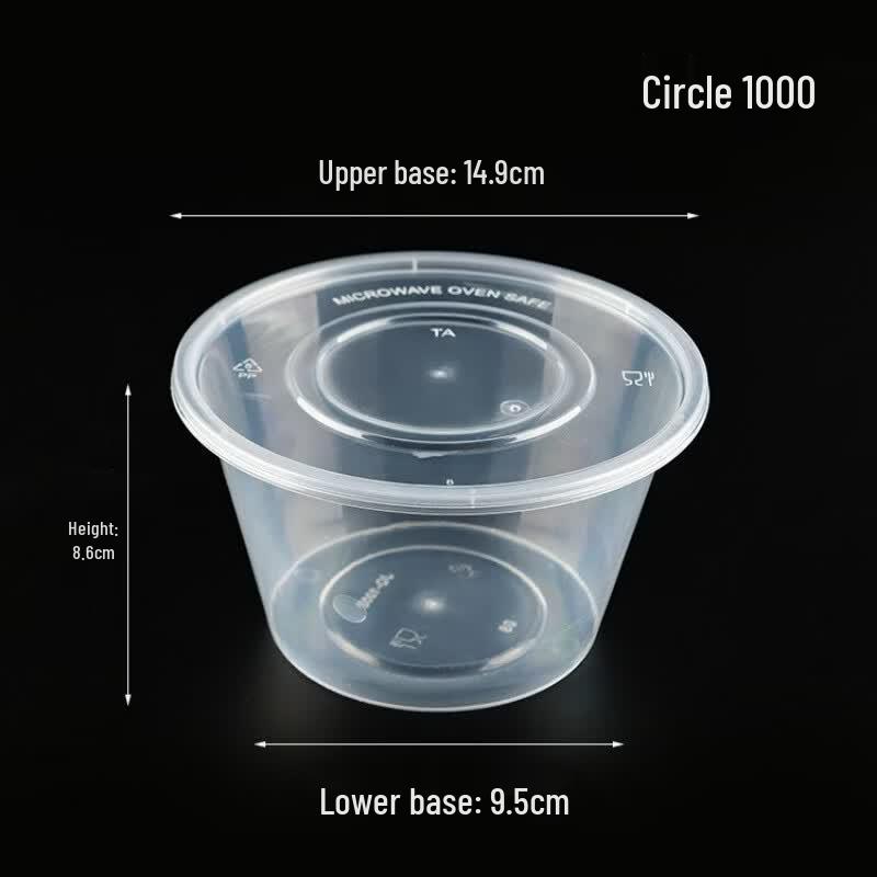 Thickened Round Disposable Plastic Food Containers with Lids, 1000ml (100 Count)