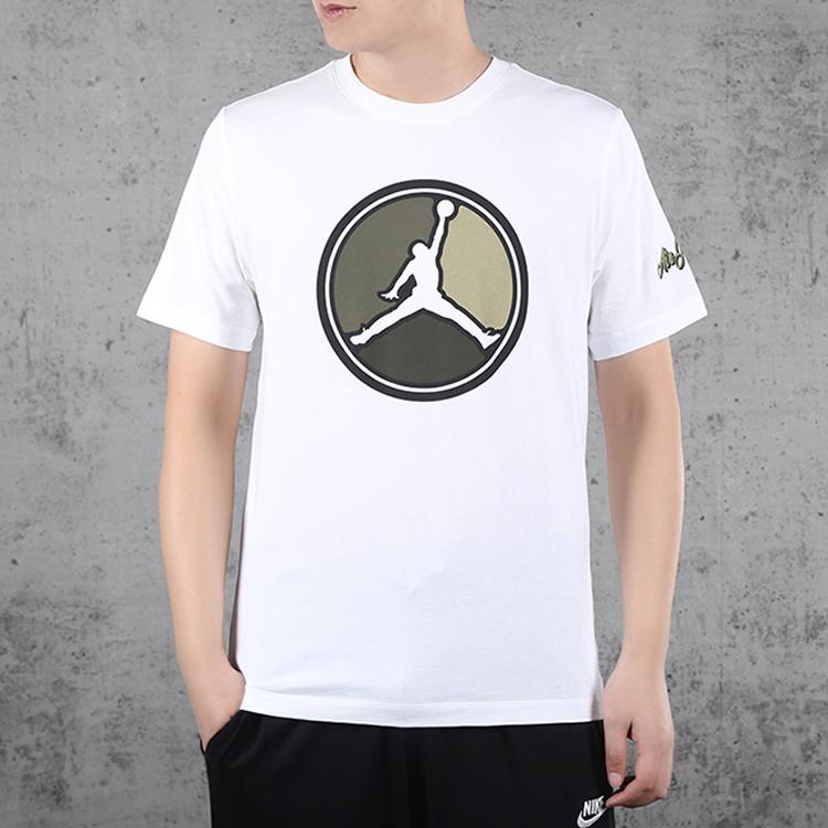 Jordan Air Logo Print Short Sleeve T-Shirt Men Tops White CD5627-101