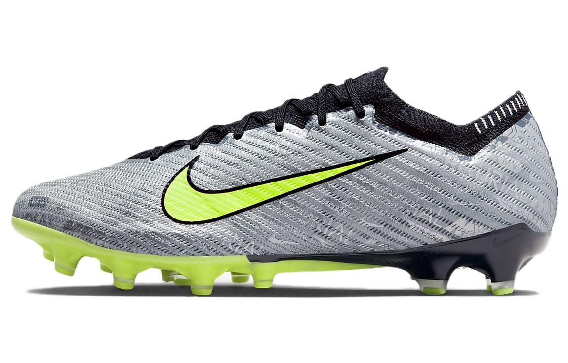 

Nike Air Zoom Vapor 15 Elite 25 AG Pro Grey FB8400-060 44.5