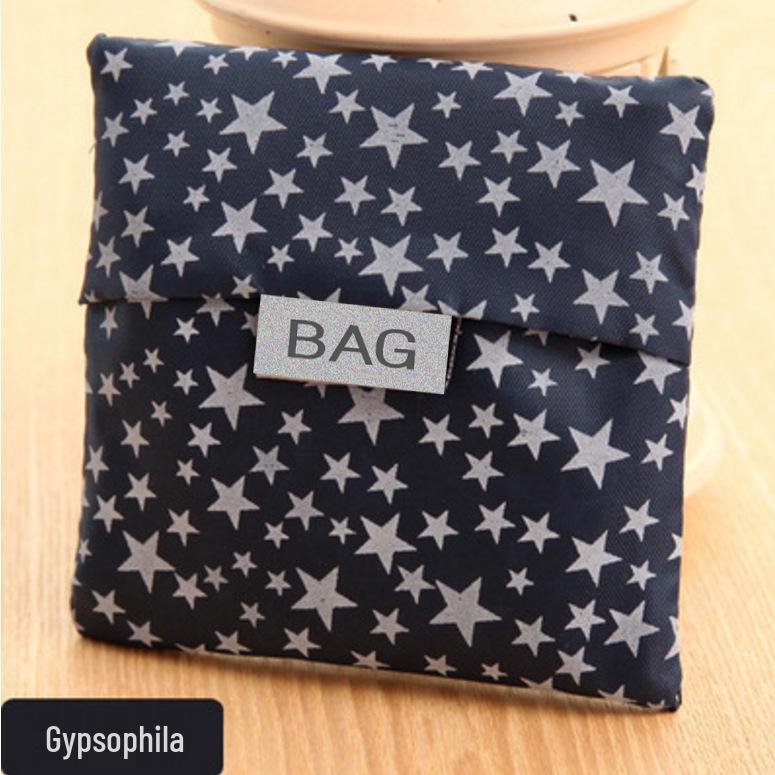 Korean Style Eco-Friendly Foldable Shopping Bag - Large Capacity Square Design