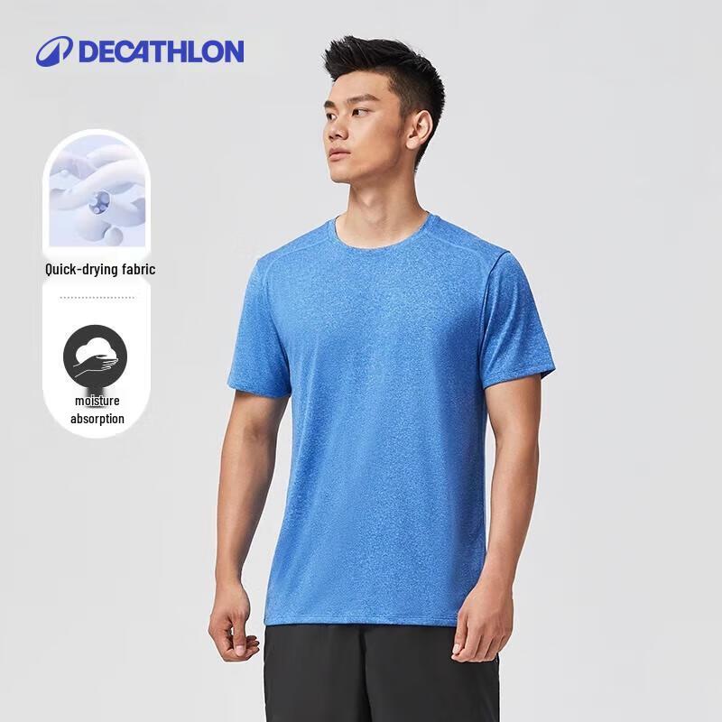 Decathlon Herren Sport-T-Shirt schnelltrocknend atmungsaktiv