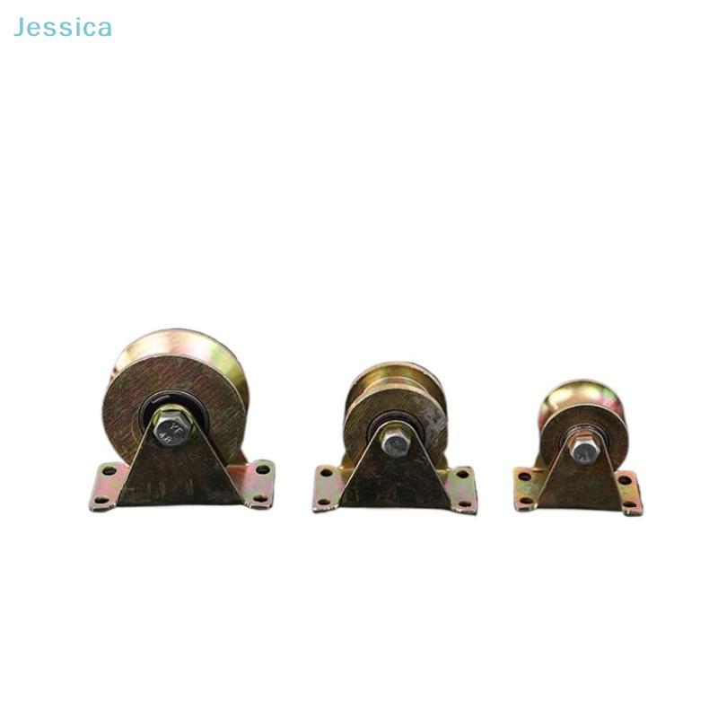 Stainless Steel V-shaped Pulley, Heavy Duty Rigid Caster For Inverted Track Slid Gate Roller Wheel Bearing Roller