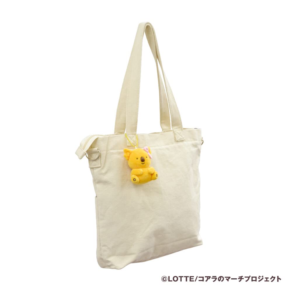 Yamani Koala March Plush Toy S BP 11141 March-kun