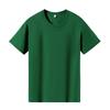 Women's Trendy Multi-color Short Sleeve Slim T-shirt - Comfortable, Soft & Skin-friendly