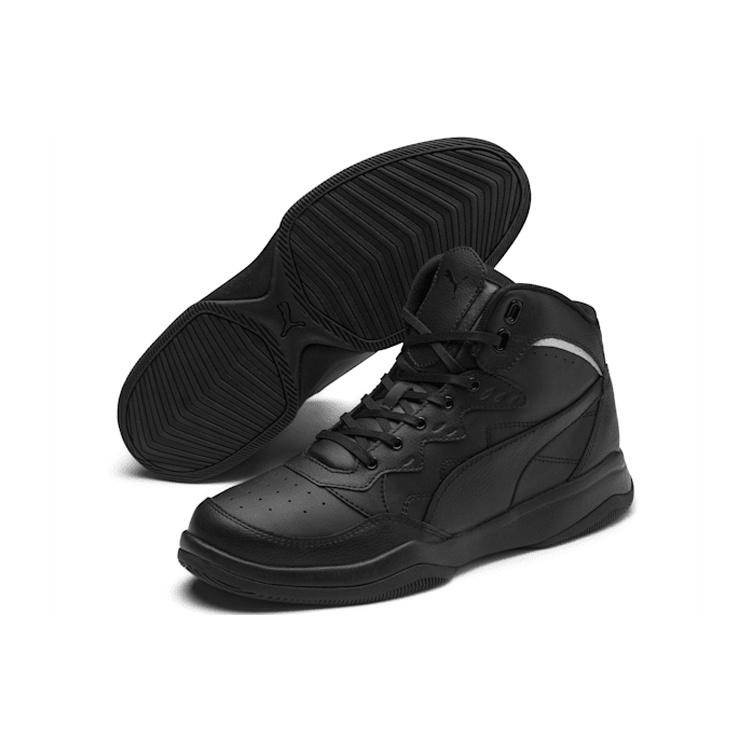 PUMA Rebound Playoff Black White Men's 370546-02