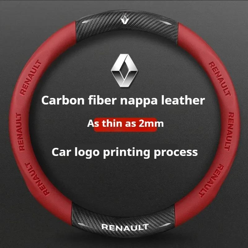 2026 Hot For Renault Hub Caps Car Steering Wheel Cover for Renault Megane RS Vision Z Scenic Clio Laguna 2 3 4 5 Kangoo Fluence