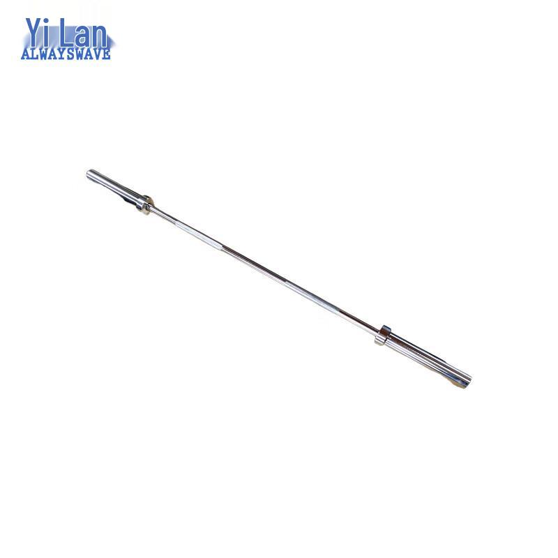 Olympic Barbell Bar