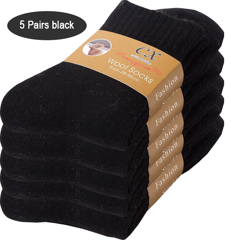 5Pairs Men Wool Socks Winter Warm Casual Thick Men's Simple Solid Color Male High Quality