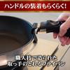 Hokuriku Aluminum 26cm Removable Handle Frying Pan, Induction Compatible, First in Japan, Even Heating All Over, Time-Saving, Durable, Made in Japan,