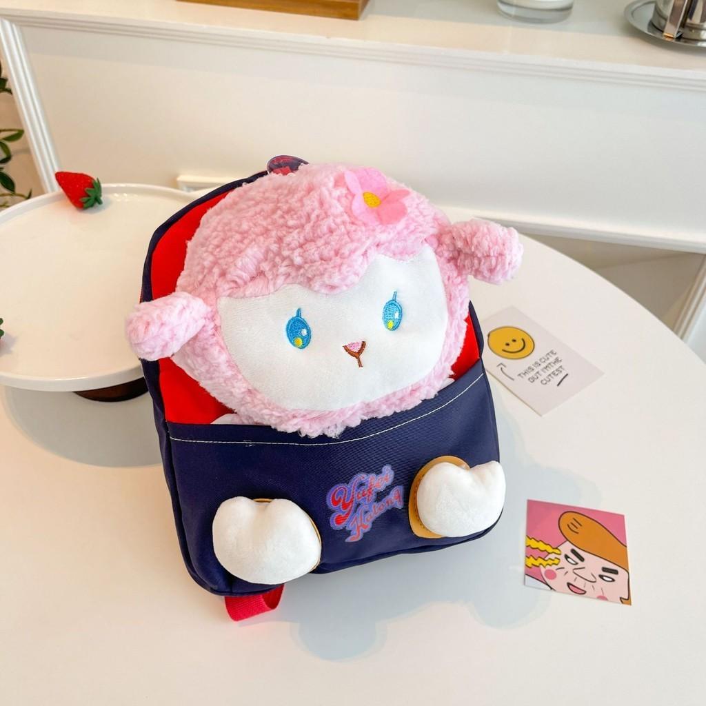 

Fun And Playful Kindergarten Backpack With Curved Straps For Maximum Comfort StyleE