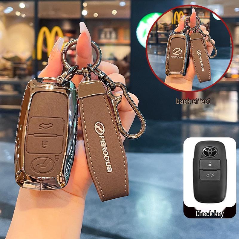Compatible with Perodua North Deer, Myvi, and Toyota Raize Cars
