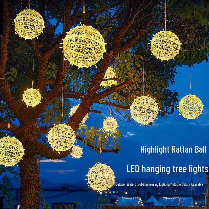Yizhaomei Outdoor LED Rattan Ball Decorative Lights