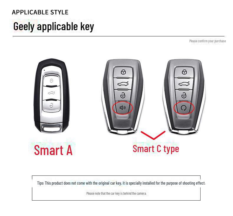 Vision Key Binrui X3GL & Xindi Borui Geely Car Accessories for Boyue, Xingrui, Haoyue, XX6, & Binyue Models.