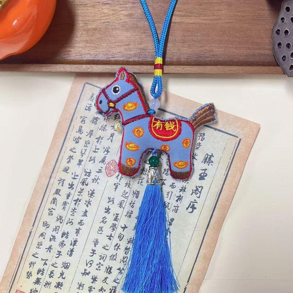 Chinese Style Pony Embroidered Pendant Tassel Zodiac Mascot New Year Horse Pendant Funny Spring Festival