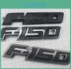 Acessórios de exterior – Emblemas