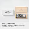 VICTORINOX Sengoku Sumie Climber Mouri Motonaga Battle of Itsukushima Collection Multi-tool Special Paulownia Boxed Genuine 1.3703.7-X21