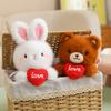 20Cm Angel Sweet Animal Plush Toy Stuffed Standing Brown Bear White Rabbit Holding Red Heart I Love You Valentine'S Day Gift