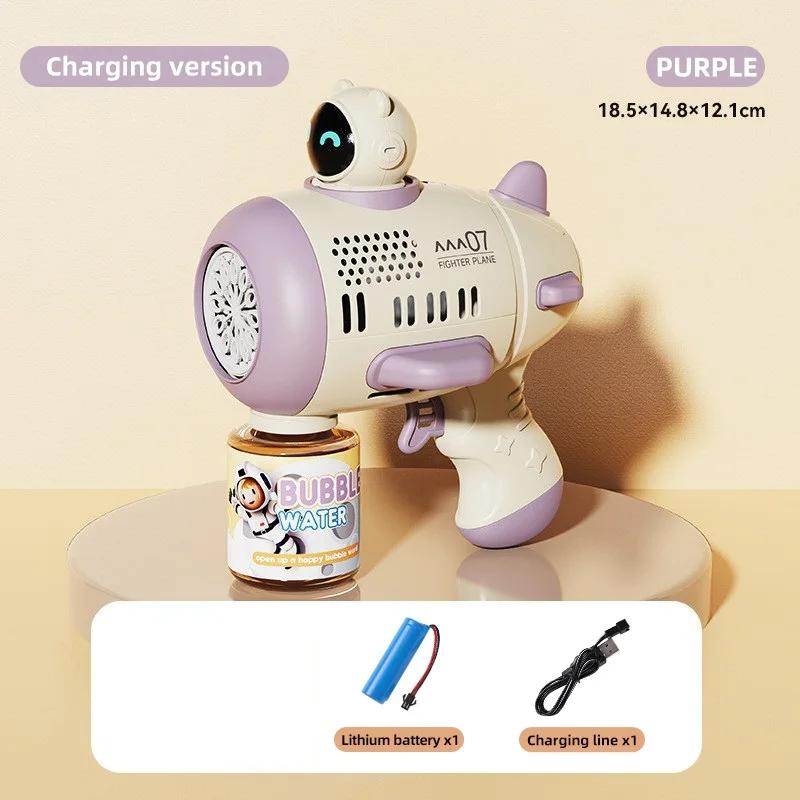 Astronaut Seifenblasenpistole Elektrische Seifenblasenmaschine Vollautomatisch 12 Löcher Weltraum Seifenblase Sommer Outdoor Hochzeit Spielzeug für Kinder