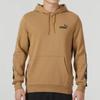 PUMA Sweatshirts Men's Khaki Hooded Moderate Regular (Unisex) Sweatshirts 849590 85