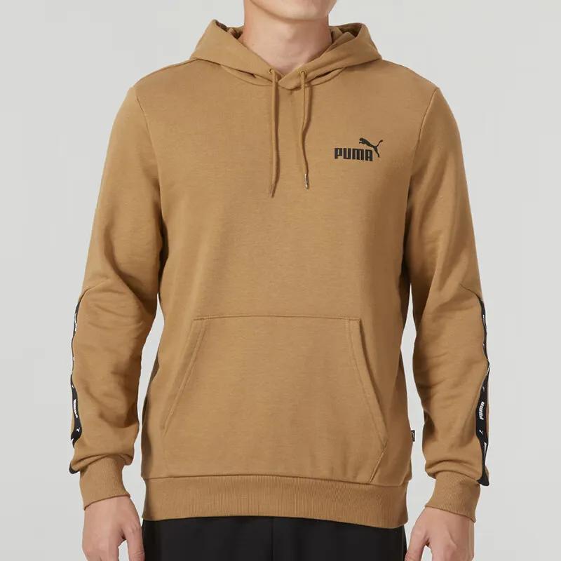 PUMA Sweatshirts Men's Khaki Hooded Moderate Regular (Unisex) Sweatshirts 849590 85