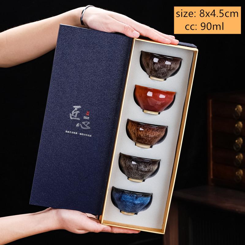 

5pcs High Quality Kiln Change Master Cup Zen Ceramic Tea Cup Set Antique Exquisite Teacup Gift Box Home Beauty Small Tea Bowl