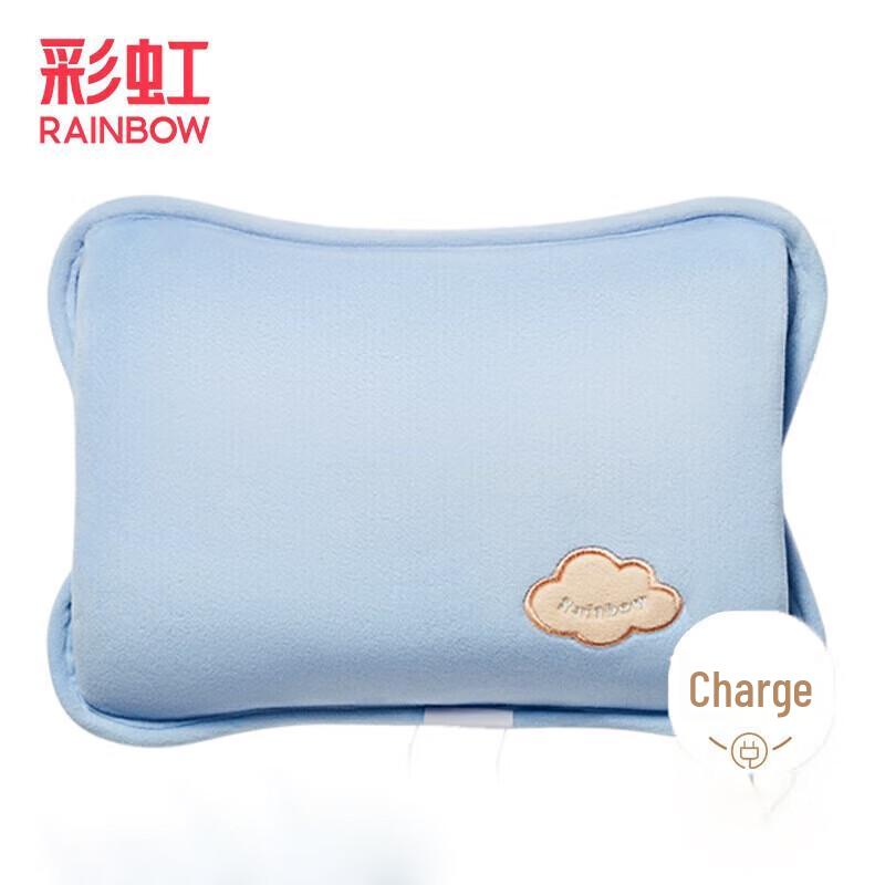 

Rainbow Velvet Electric Rechargeable Hand Warmer