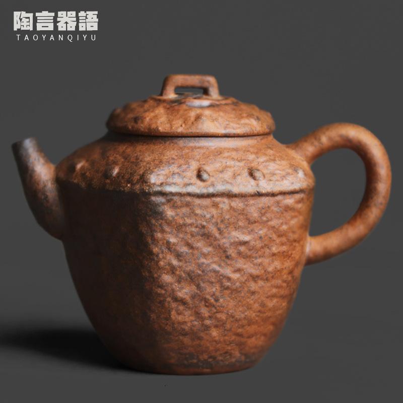 150ml Coarse Pottery Old Rock Clay Teapot Traditional Tea Infuser Pot Tea Maker Kettle With Ball Hole Tea Ceremony Collection