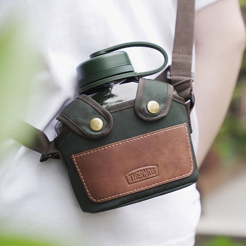 THERMOS TSK2-1000 Retro Tritan Water Bottle with Strap