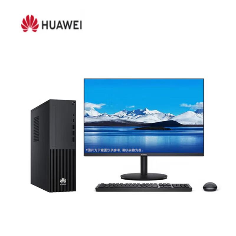 Настольный ПК Huawei Qingyun W585x Kirin 9000C (Китайская версия)