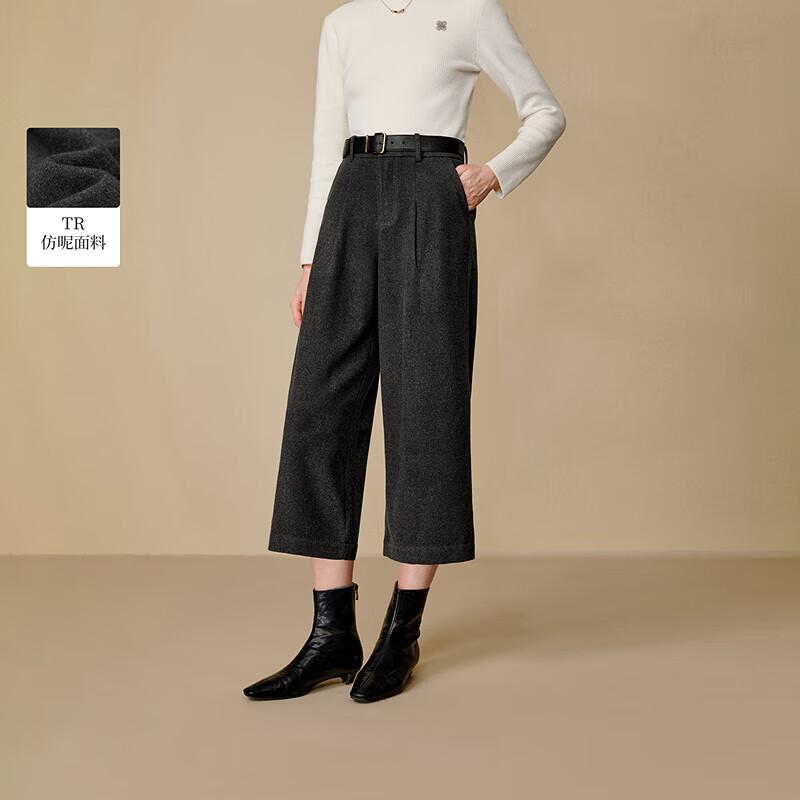Yinman Women's 2025 Winter Casual Wide-Leg Cropped Woolen Trousers