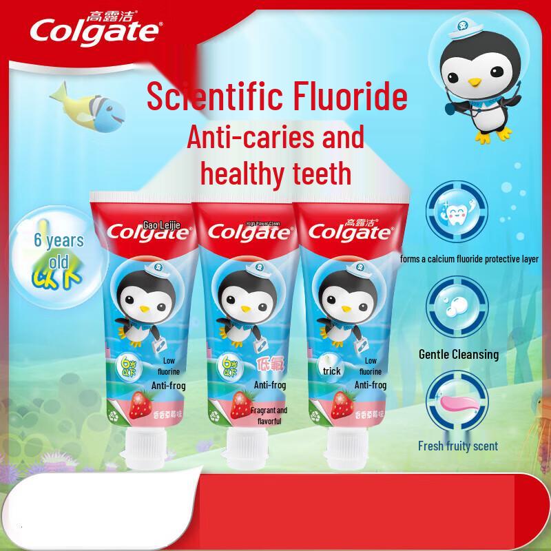 Colgate Kids Anti-Cavity Toothpaste