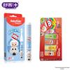 Saky Kids Smart Sonic Electric Toothbrush Set