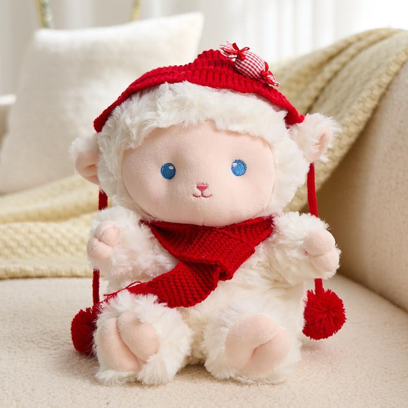 White Sheep Plush Toy With Pp Cotton Filling For Kids Gift And Collecting