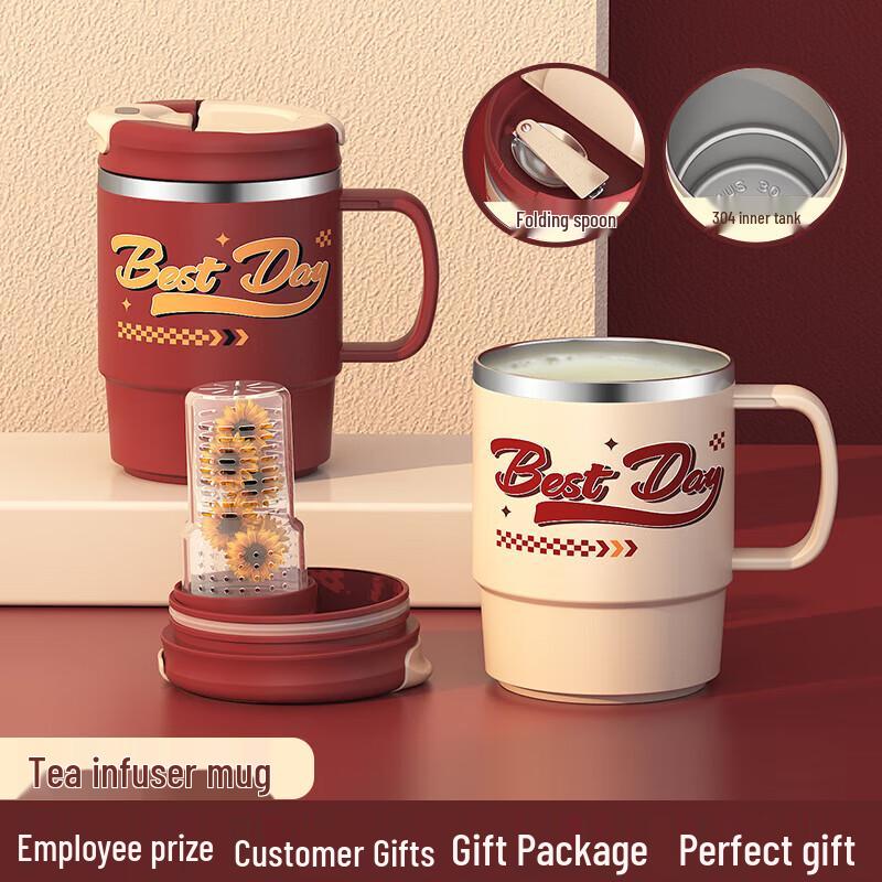 

Bashing BST304 Stainless Steel Tea & Coffee Mug with Lid & Spoon
