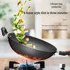 Supor Cast Iron Wok