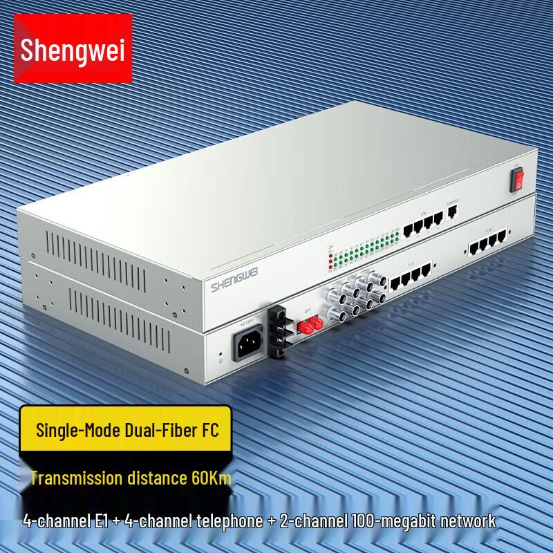 Shengwei Integrated Services PCM Voice Optical Transceiver