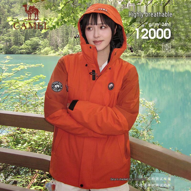 CAMEL Panda 3-in-1 Outdoor Unisex Waterproof Jacket R611