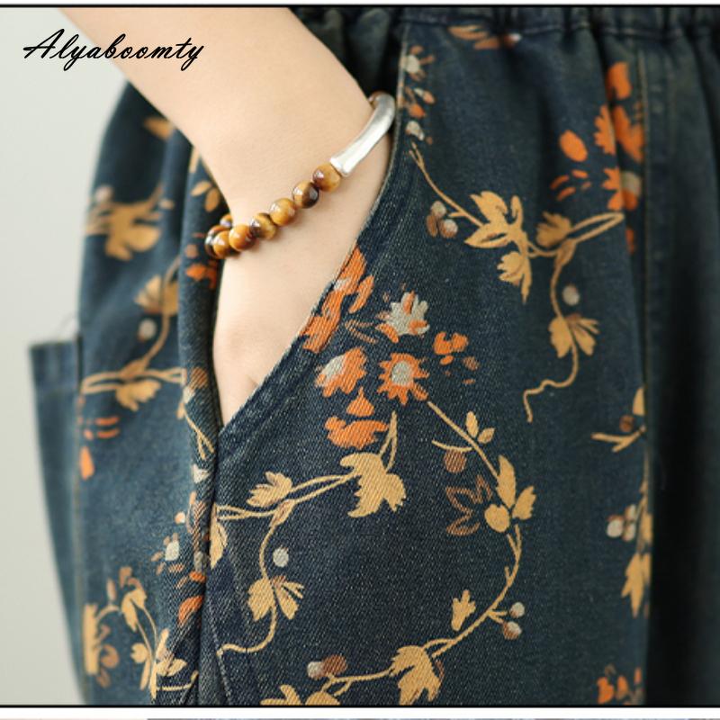 Large Size Women Wide Leg Denim Pants Elastic Waist Floral Print Vintage Jeans Oversized Baggy Straight All-Match Romantic Ladies' Jeans