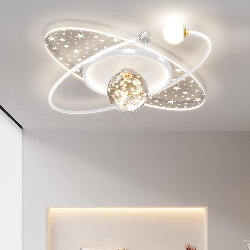 Modern Nordic LED Dimmable Ceiling Lamp