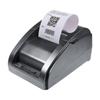 Printing Paper for 58mm Receipt Thermal Printer USB BT Mini Portable Label Printer Compatible for iOS Android Windows ESC/POS Print Commands