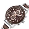 Sports Men'S Watch Wood Set Quartz Watch Calendar Multifunctional Fashion Watch