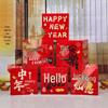 Lilang Neujahrsfestliche Dekoration Geschenkbox
